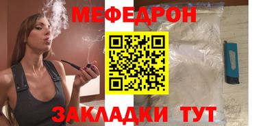 ALPHA-PVP Донецк