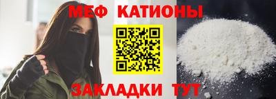ALPHA-PVP Донецк