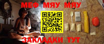 твердый Донской