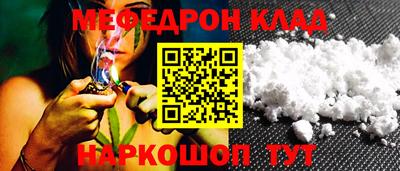 тгк Дубна