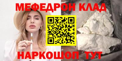 тгк Дубна