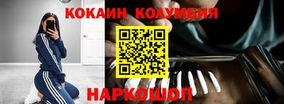 твердый Донской