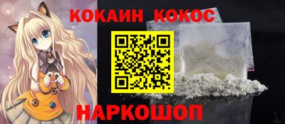 твердый Донской