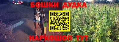 ALPHA-PVP Донецк