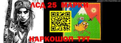 кокаин Гусиноозёрск