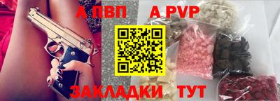 твердый Донской