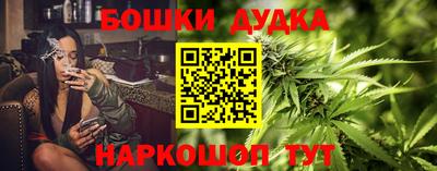 твердый Донской