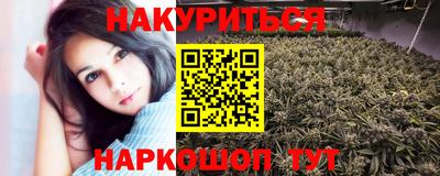 ALPHA-PVP Донецк
