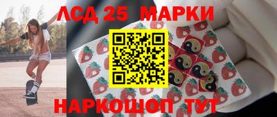 твердый Донской