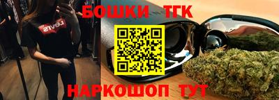 твердый Донской