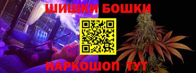 твердый Донской