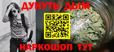 spice Гусев