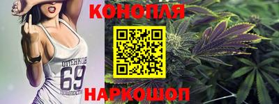 твердый Донской