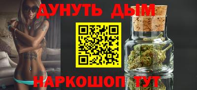 твердый Донской