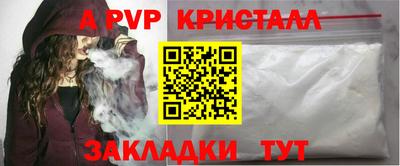 твердый Донской