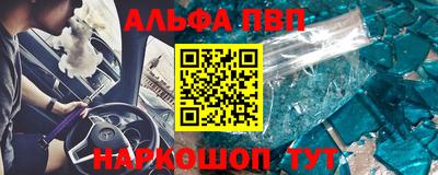 твердый Донской