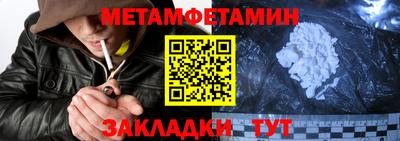 тгк Дубна