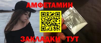 твердый Донской
