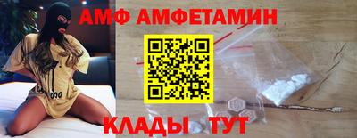 тгк Дубна