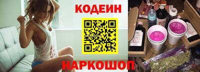 ALPHA-PVP Донецк