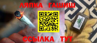 ALPHA-PVP Донецк