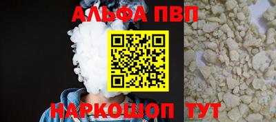 тгк Дубна