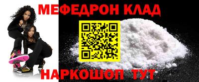 тгк Дубна