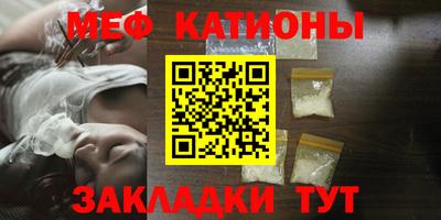 тгк Дубна