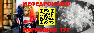 тгк Дубна