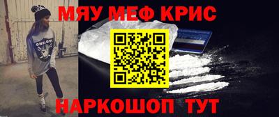 тгк Дубна