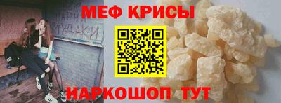 ALPHA-PVP Донецк